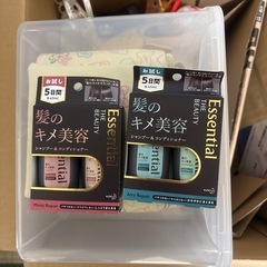 決まりました！　5.9.00〜不用品⑩ 全てまとめてお引き取りお願いいたします！の画像