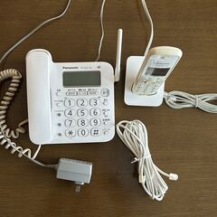 コードレス電話機（親機1台＋子機1台）　パナソニック　中古品の画像
