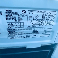 EJ1650番 Haier 全自動電気洗濯機 JW-C55Aの画像
