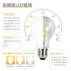 ペンダントライト　ナチュラルの画像