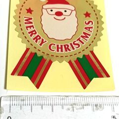 クリスマス　ラッピング　67枚シールの画像