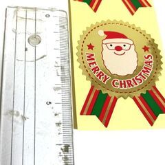 クリスマス　ラッピング　67枚シールの画像