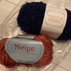 毛糸　31玉　まとめ売りの画像