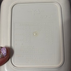 新品❣️電子レンジ　容器の画像