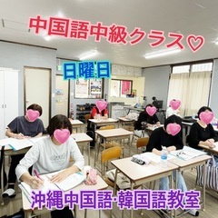 2026年度 第1期生募集スタート！今がチャンス！【先着10名様限定】特別価格のご案内の画像