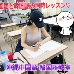 2026年度 第1期生募集スタート！今がチャンス！【先着10名様限定】特別価格のご案内の画像