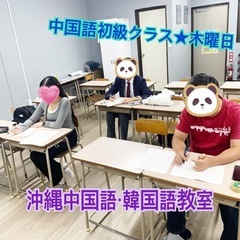 2026年度 第1期生募集スタート！今がチャンス！【先着10名様限定】特別価格のご案内の画像