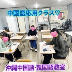 2026年度 第1期生募集スタート！今がチャンス！【先着10名様限定】特別価格のご案内の画像