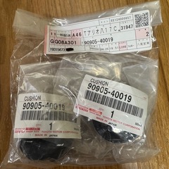 アルファード10 足回り備品の画像