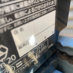 パナソニック電動アシストの画像