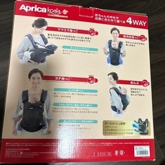 Aprica koala メッシュプラスの画像