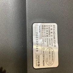 2020年式　アイリスオーヤマ　IHコンロの画像