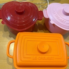 保存容器、泡立て器の画像