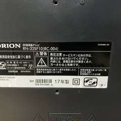EJ1659番 ORION 液晶テレビ RN-32SF10の画像