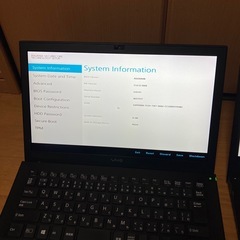 BIOS確認済み ジャンク2台セット SONY VAIO i7の画像