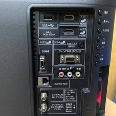 EJ1660番 SHARP 液晶カラーテレビ LC-22K20の画像