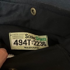 ジャケットの画像