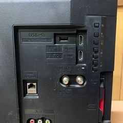 EJ1661番 SHARP 液晶カラーテレビ LC-24P5の画像