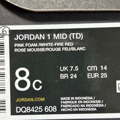JORDAN 14cm(大きめ)ハイカットの画像