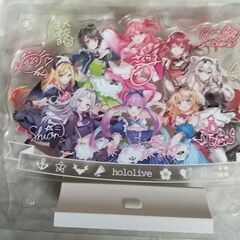 一番くじ ラスト賞 アクリルライトスタンド ホロライブの画像