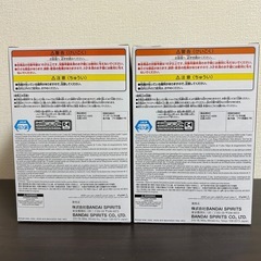 【希少】 ハズビン・ホテルへようこそ モニタートップ　フィギュアの画像