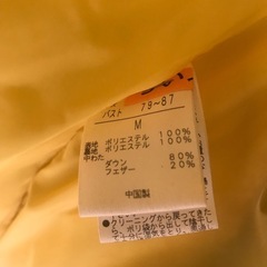 Ocean Pacificオーシャンパシフィック　ダウンジャケット　Mサイズの画像