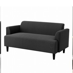 2人掛け
ソファーの画像