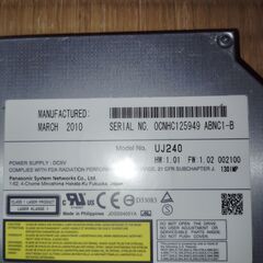 パナソニック 内蔵スリムブルーレイドライブ(BD-RE) UJ-240他の画像