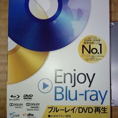 パナソニック 内蔵スリムブルーレイドライブ(BD-RE) UJ-240他の画像