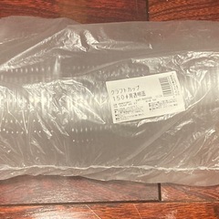 【未使用】クラフトカップ本体25個×2袋＋透明蓋50枚セット 500円の画像