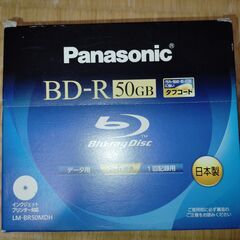 パナソニック 内蔵スリムブルーレイドライブ(BD-RE) UJ-240他の画像