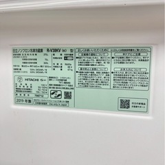 2019年製✨HITACHI375L冷凍冷蔵庫 R-V38KV(K)の画像