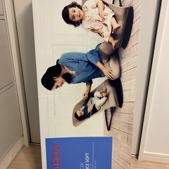 ベビージョルン　バウンサーの画像