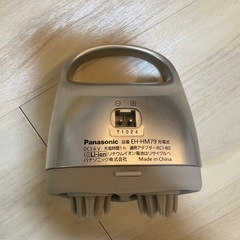 Panasonic EH-HM79 の画像