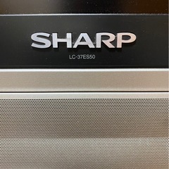 37インチ 液晶テレビ 亀山モデル SHARP シャープの画像