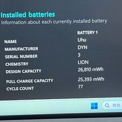 【美品・LTE】06112 Surface Go2  Office2024 Win11 タブレット マイクロソフト　コンパクトの画像