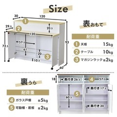 折りたたみ式キッチンカウンター 両面収納タイプの画像