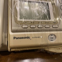 Panasonic KX-PW48CL ファックス電話機 子機2台付きの画像