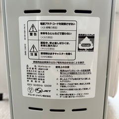 デロンギ オイルヒーター JR0812の画像