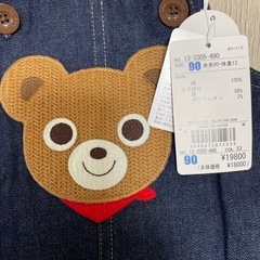 新品MIKI HOUSEサイズ90　の画像