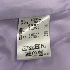 メゾピアノ リボンショートコートの画像