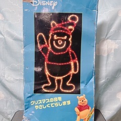 くまのぷーさん　チューブライトの画像