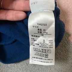 バイキンマン　ダダンダン　アカチャンホンポ　トレーナー 80 アンパンマン　未使用にに近いの画像