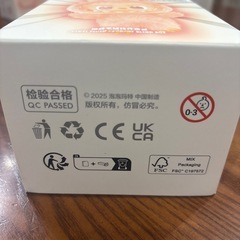 ラブブ　エナジー４つセットの画像