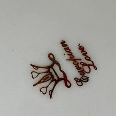 （中古）ヨーロピアンラブ 小物入れ 陶器 バスケットの画像