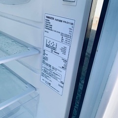 EJ5716番 YAMAZEN 冷凍冷蔵庫 YFR-D111の画像