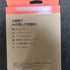新品未開封　Amazon fire tv stick 4K SELECTの画像