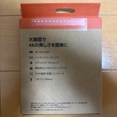 【新品未開封】Amazon Fire TV Stick 4K Selectの画像