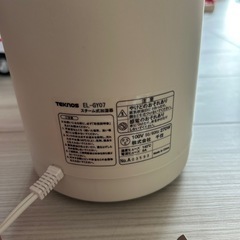 テクノス　スチーム式加湿器の画像