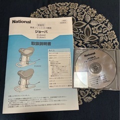 panasonic JOBA ジョーバ　EU6442  の画像